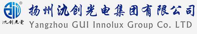 嵩明县太阳能路灯厂家_嵩明县高杆灯厂家_服务嵩明县地区_扬州氿创光电集团有限公司